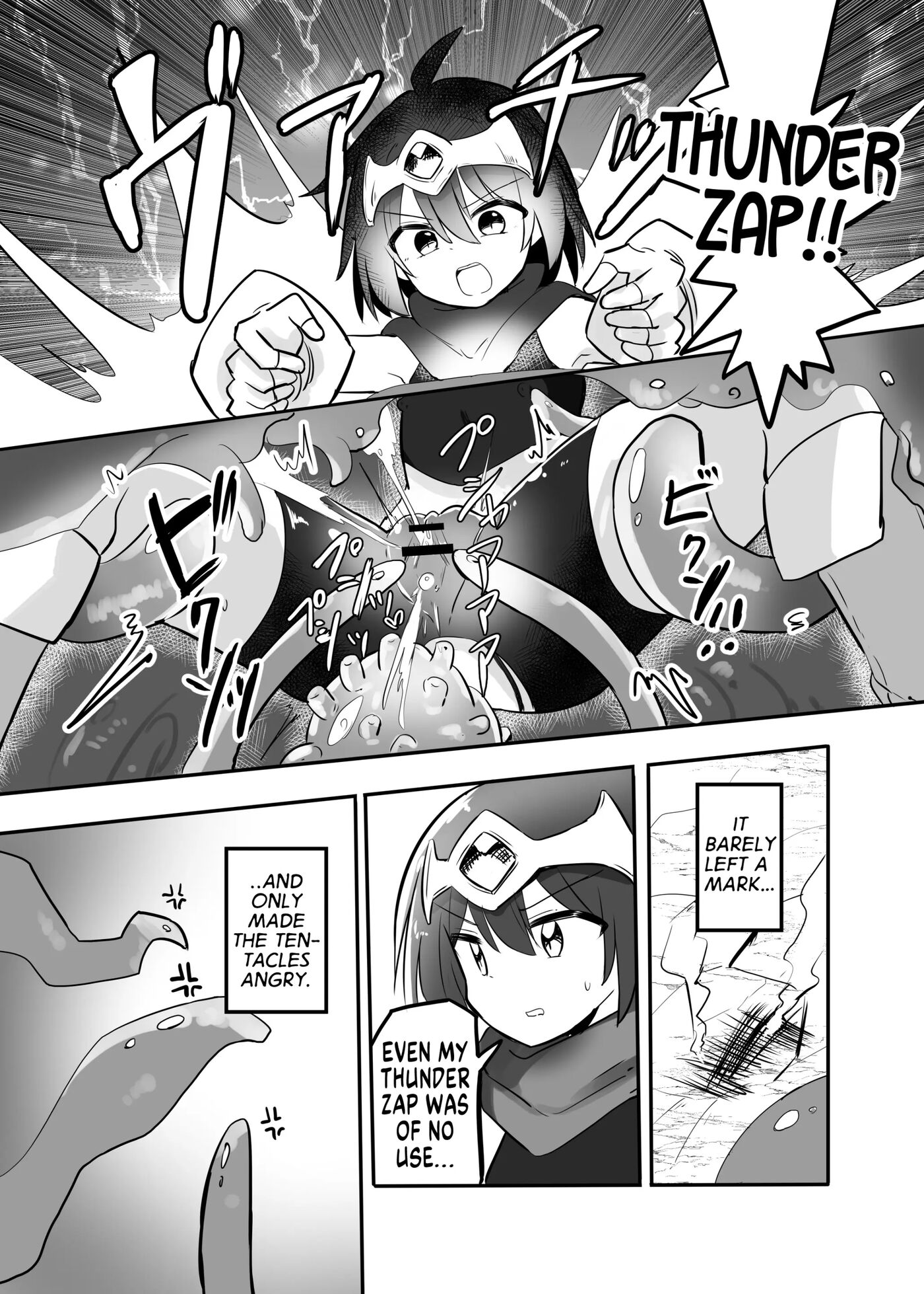 Ts Sensory Deprivation Pit Trap Chapter 1000 Page 15